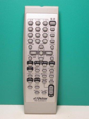 【中古】ビクター オーディオリモコン RM-SUXW50-S｜ソファポテト