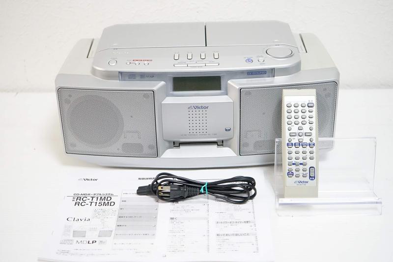 【中古】Victor 優勝者 JVC RC-T1MD-S しろがね色 CD-MD携帯型取り合わせ Clavia クラビア （CD/MD甲板）（ラジカセつら構え）