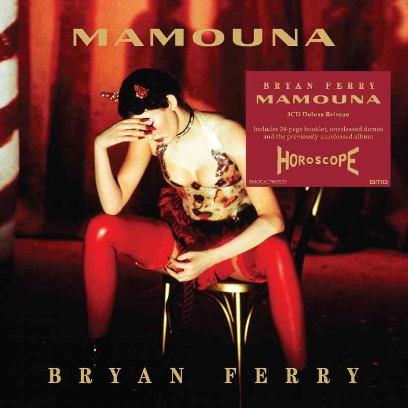 【中古】Mamouna