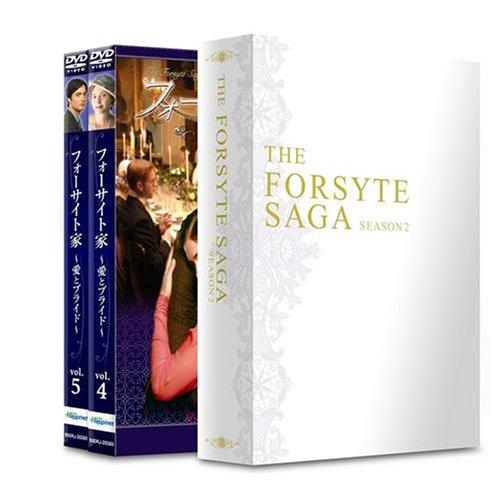 【中古】フォーサイト家 ~愛と思いあがり~ 時節2 ヴィデオディスク-BOX