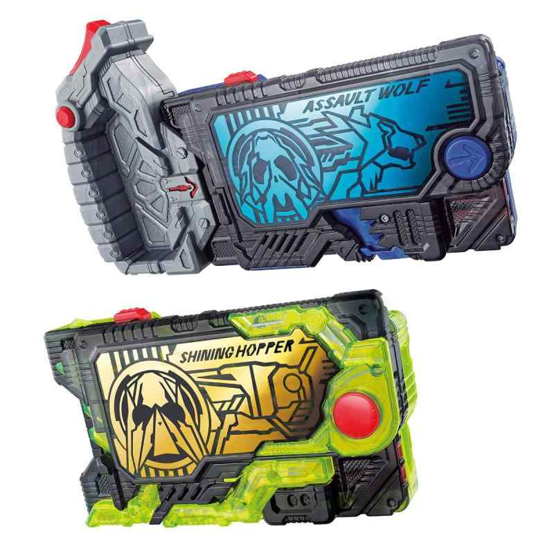 【中古】仮面ライダーゼロワン DXシャイニングホッパープログライズキー＆アサルトウルフプログライズキーセット