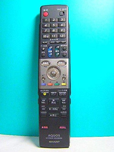 【中古】小ざかしい HI-VISION RECORDER遠隔操作 GA651PA 蓋無