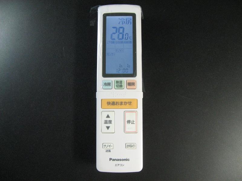 【中古】パナソニック エアコンリモコン ACXA75C02400