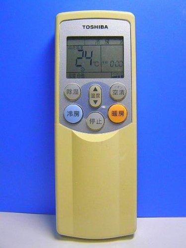 【中古】東芝 エアコンリモコン WH-F06J