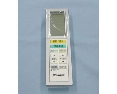 【中古】【ゆうパケット対応品】 ダイキン DAIKIN 別売品【2022455/ARC456A29】ワイヤレスリモコン｜ソファポテト
