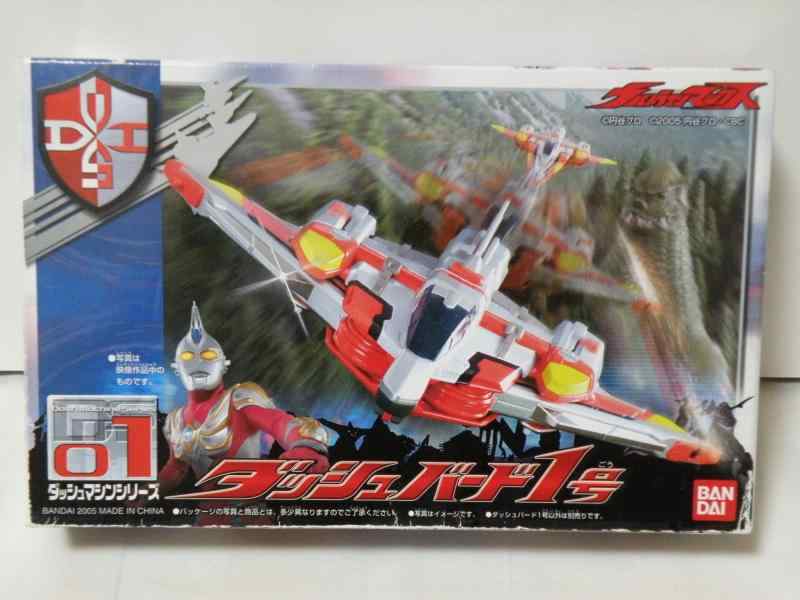 【中古】UM ダッシュM1 ダッシュバード1号