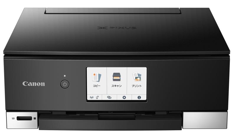 【中古】Canon TS8230