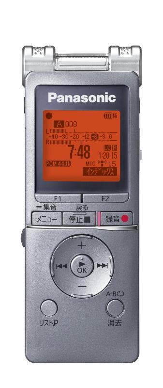 【中古】パナソニック ICレコーダー 4GB RR-XS460