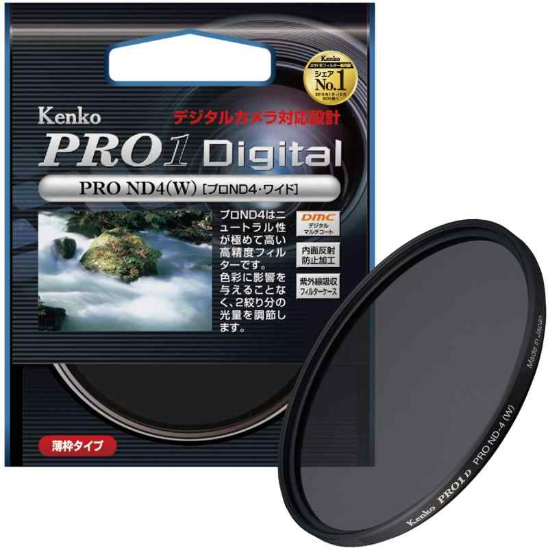 【中古】Kenko NDこし器 PRO1D 労働者階級ND (W)