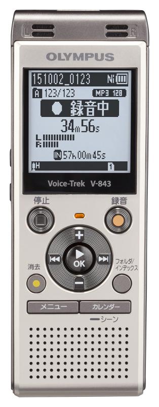 【中古】OLYMPUS ICレコーダー VoiceTrek 8GB MicroSD対応 V-843