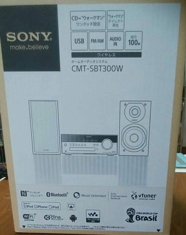 【中古】SONY マルチコネクトコンポ CMT-SBT300W