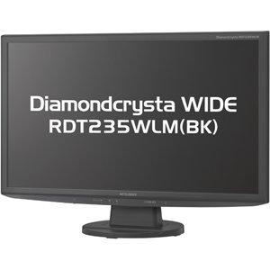 【中古】MITSUBISHI 23型ワイド液晶ディスプレイ(ノングレア) フルHD対応/ブラック RDT235WLM(BK)|ソファポテト