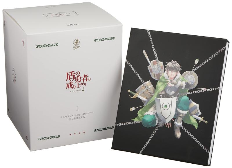 【中古】盾の勇者の成り上がり Season 2 第1巻《ラフタリア&フィーロ添い寝シーツ付き完全数量版》 [Blu-ray]