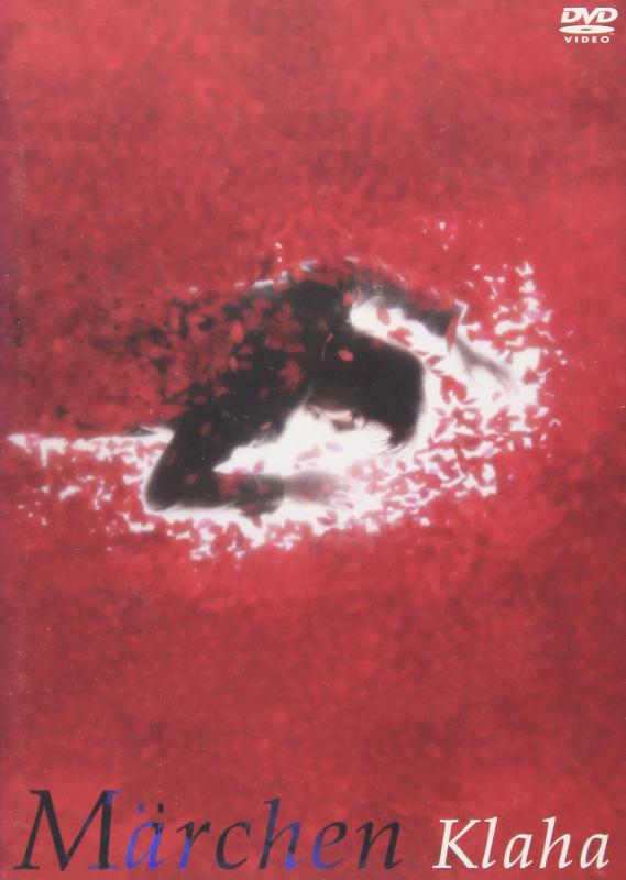 【中古】Marchen [DVD]｜ソファポテト