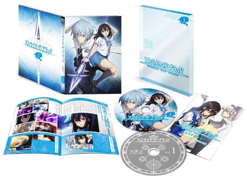 【中古】ストライク ザ ブラッド 初回生産版 全8巻セット|ソファポテト