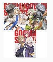 【中古】ゴブリンスレイヤー 初回生み出すこと版 全3巻仕掛ける Blu-ray