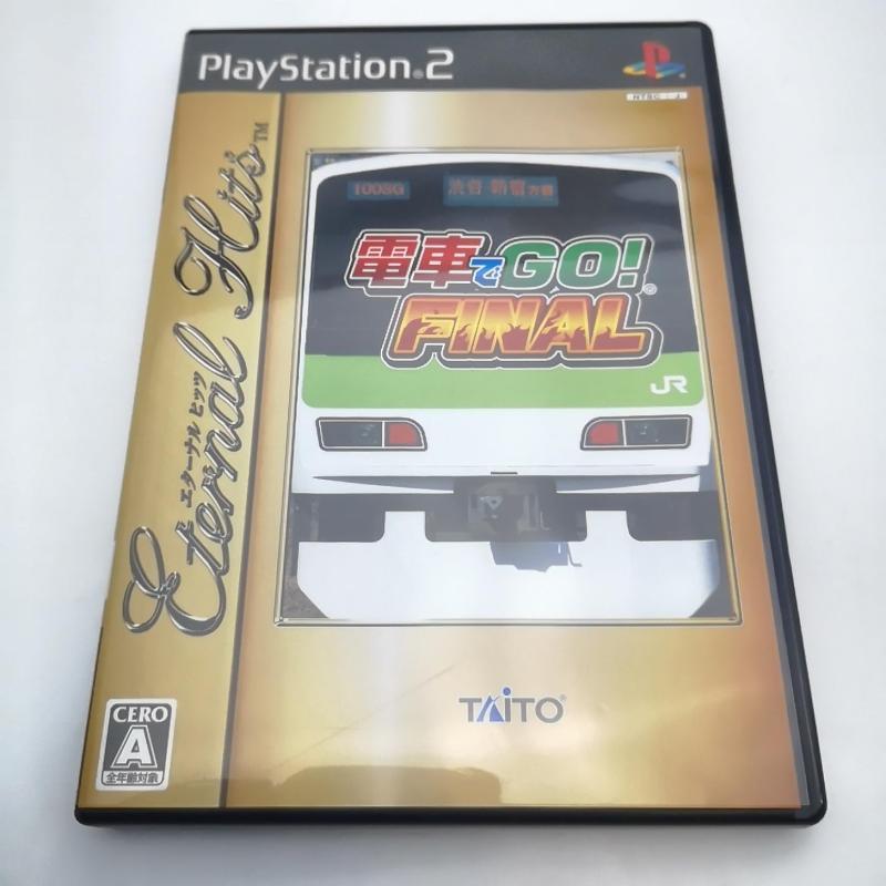 【中古】電車でGO FINAL エターナルヒッツ|ソファポテト