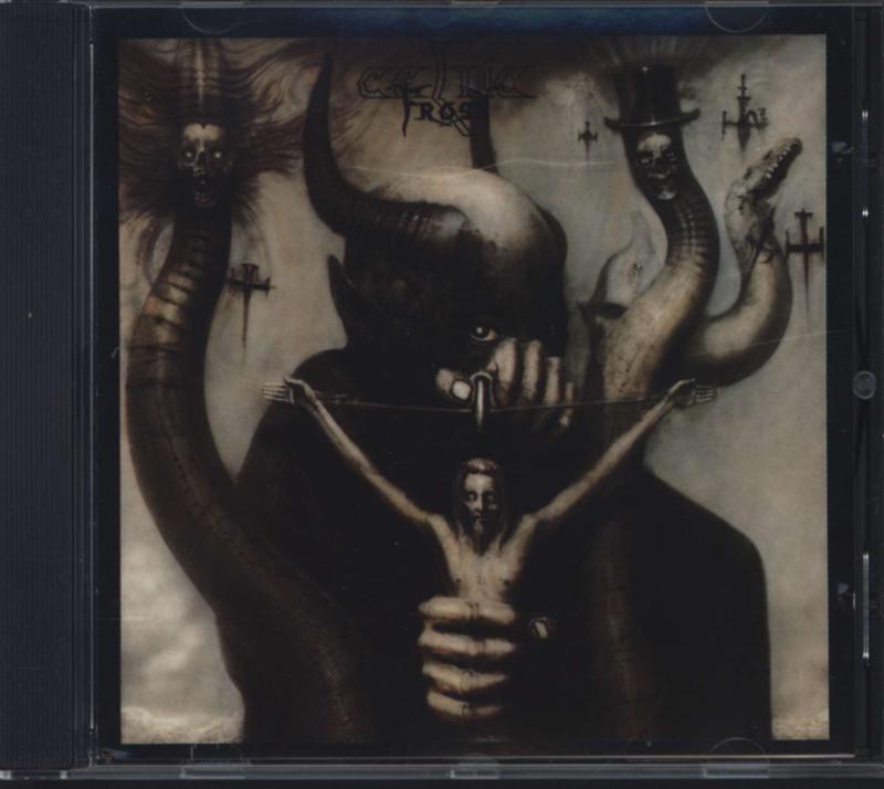 【中古】To Mega Therion 日用品雑貨・文房具・手芸-その他