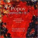 【中古】Popov - Symphony No 1; Shostakovich - Theme and Variations