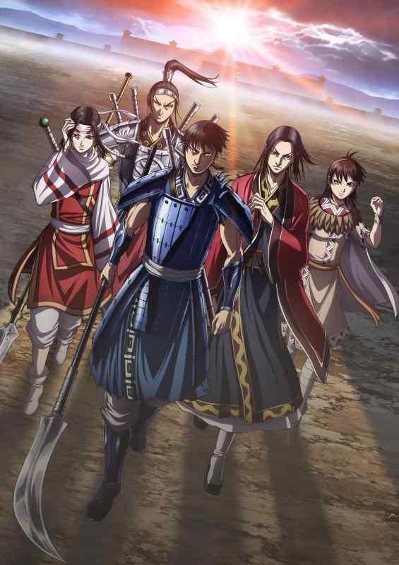 【中古】TVアニメ「キングダム」成キョウの変/著雍攻略戦/アイ国反乱編　DVDBOX [DVD]