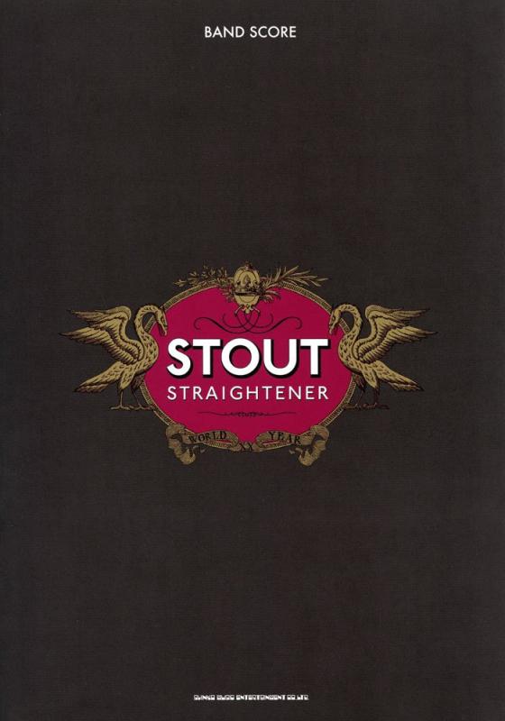 【中古】バンド・スコア STRAIGHTENER「STOUT」｜ソファポテト