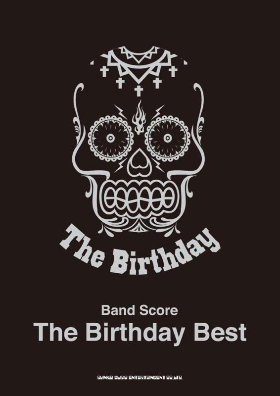 【中古】バンド･スコア The Birthday Best｜ソファポテト