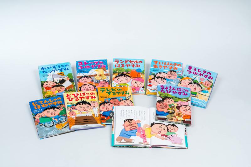【中古】わがままおやすみシリーズ(9巻セット)｜ソファポテト