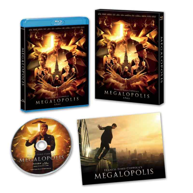 【中古】メガロポリス　　 スペシャルエディション [Blu-ray]｜ソファポテト