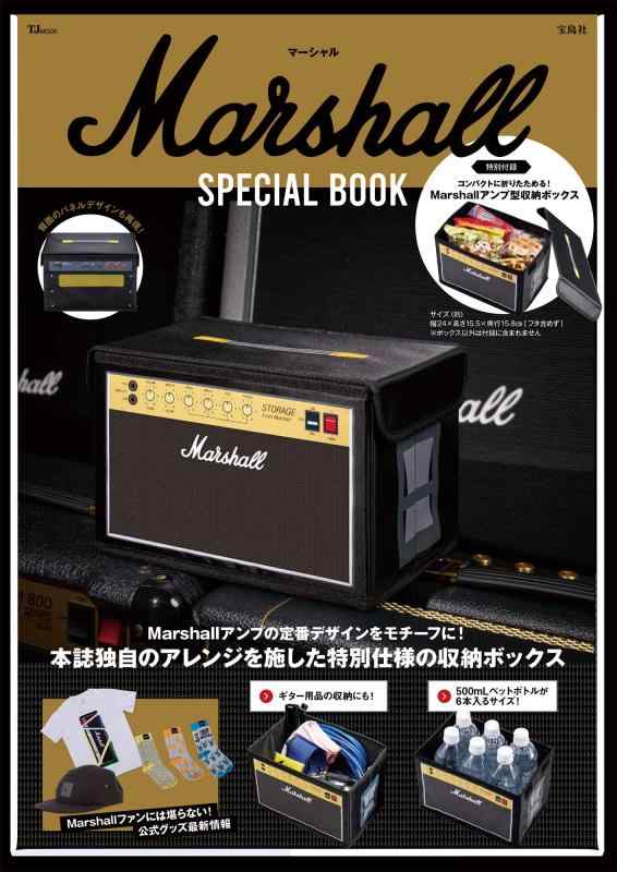 【中古】Marshall SPECIAL BOOK (TJMOOK)