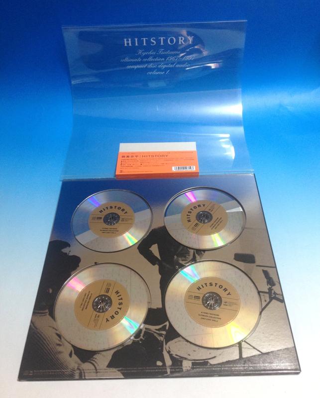 【中古】HITSTORY~筒美京平 アルティメイト・コレクション 1967~97(1)