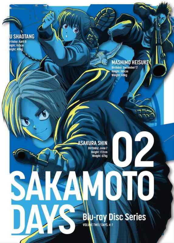 【中古】SAKAMOTO DAYS　Blu-ray　2 [Blu-ray]