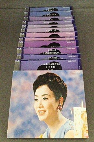 【中古】ステレオ音源による名曲全曲集 - 美空ひばり