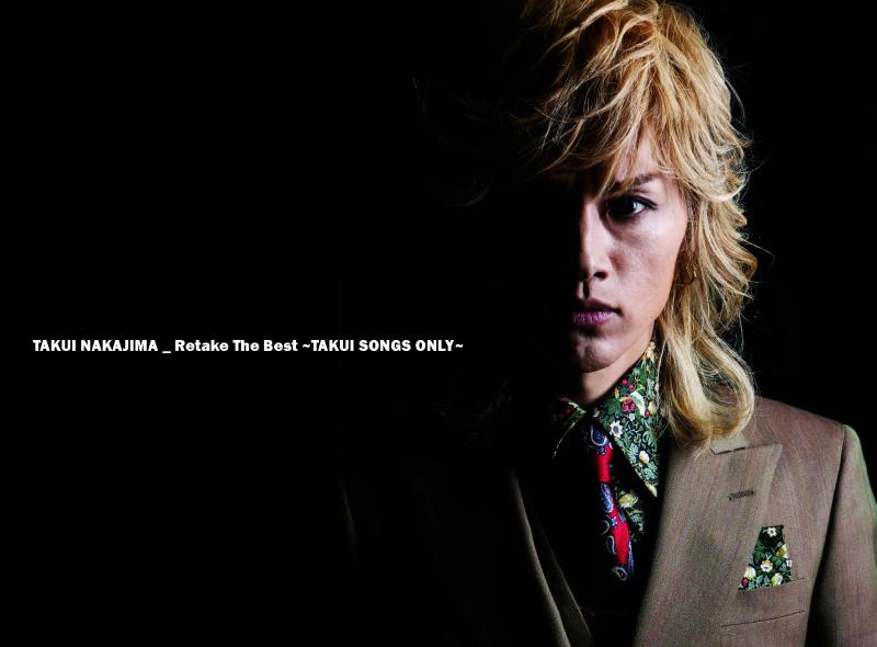 【中古】Retake The Best～TAKUI SONGS ONLY～ 初回盤