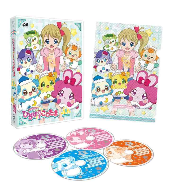 【中古】キラキラハッピー ひらけ ここたま DVD BOX vol.1