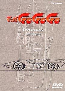 【中古】マッハGO GO GO DVD-BOX 2nd.leg｜ソファポテト