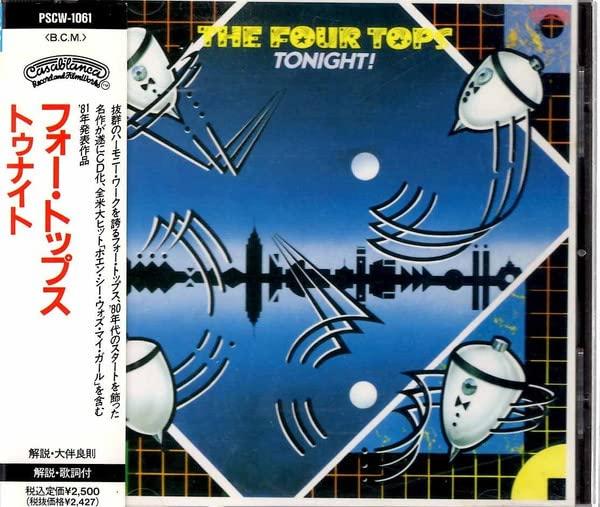 【中古】トゥナイト