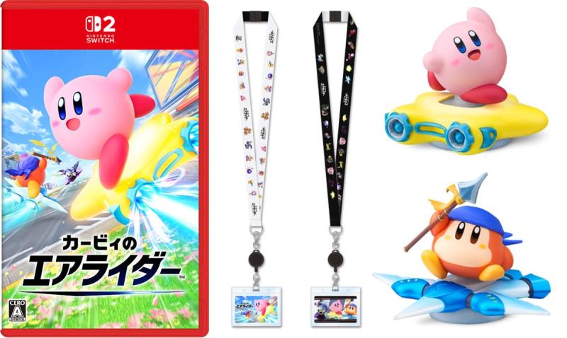 【中古】カービィのエアライダー -Switch2 +amiibo カービィ&ワープスター +amiibo バンダナワドルディ&ウィングスター(カービィのエアライダーシリーズ) & 特典オリジナルネッ