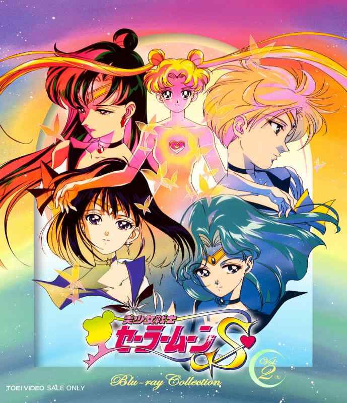 【中古】美少女下士官兵乗り組み員お月さまS Blu-ray COLLECTION VOL.2\u0026lt;完\u0026gt;