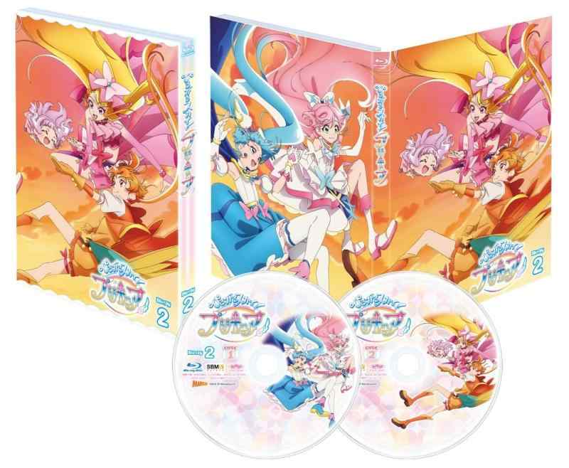 【中古】ひろがるスカイプリキュア 【Blu-ray】vol.2 [Blu-ray]｜ソファポテト