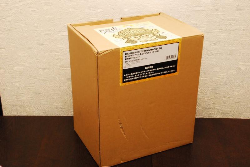 【中古】Dr.経済危機 アラレお父ちゃん ヴィデオディスク-BOX SLUMP THE BOX んちゃ編
