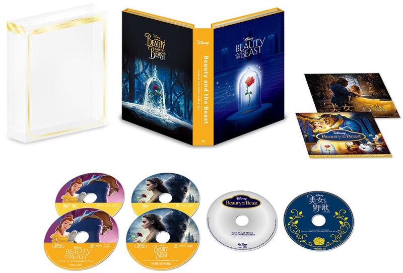 【中古】美女と野獣 ミュージカル・MovieNEX寄せあわせ [青味花の冠+ヴィデオディスク+デジタル転写物+MovieNEX世界+CD] [Blu-ray]
