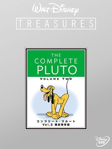 【中古】コンプリート・プルート Vol.2 保存版 (期間) [DVD]