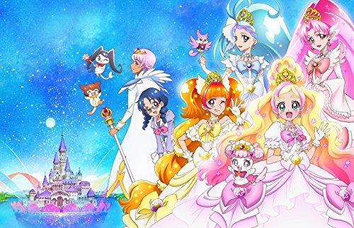 【中古】Goプリンセスプリキュア vol.4 [Blu-ray] 28,410円