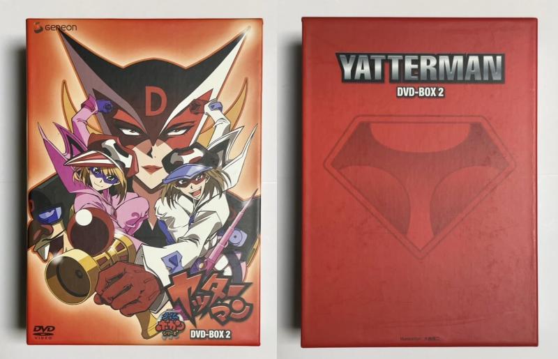 【中古】タイムボカンシリーズ「ヤッターマン」DVD-BOX 2|ソファポテト