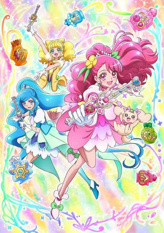【中古】ヒーリングっどプリキュア DVD vol.4
