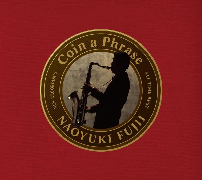 【中古】Coin a Phrase (ALBUM)(初回生産) - 藤井尚之