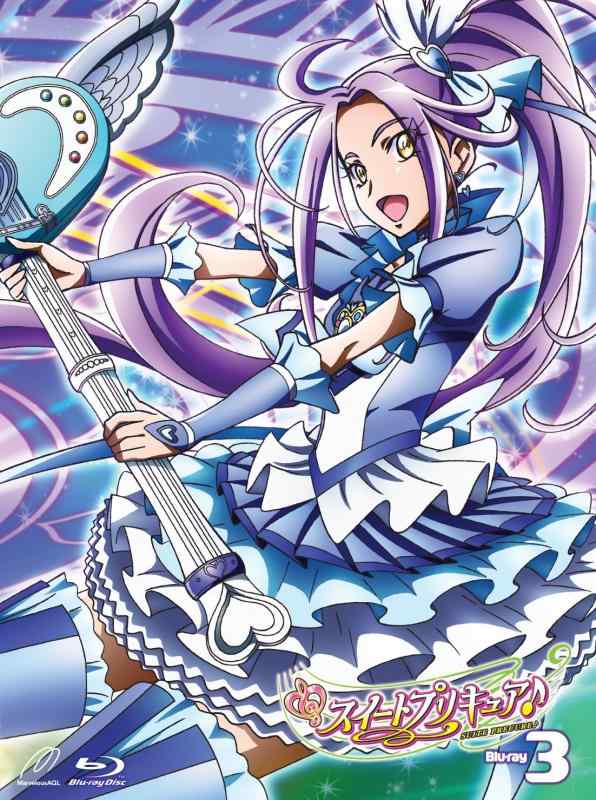 【中古】スイートプリキュア 【Blu-ray】 Vol.3
