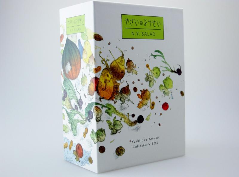 【中古】やさいのようせい N.Y.SALAD DVDBOX