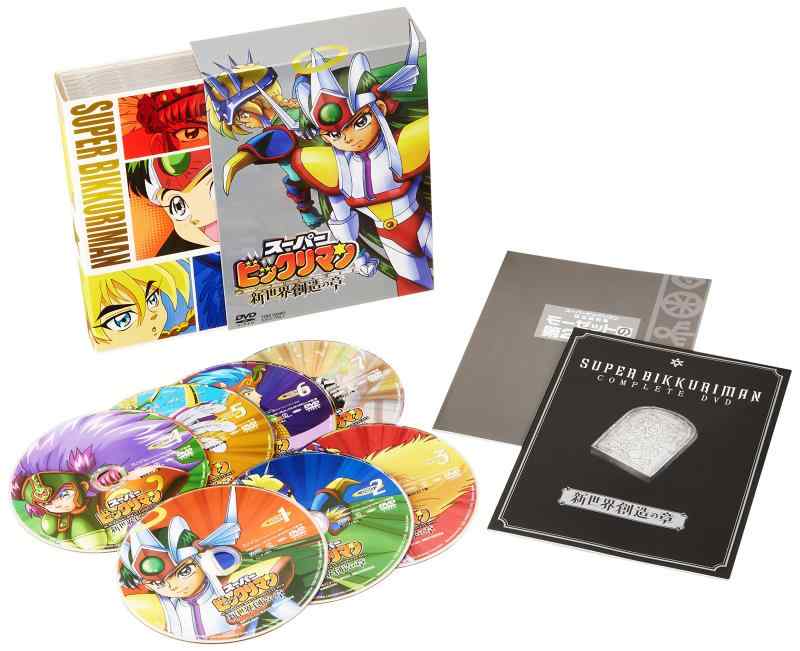 【中古】スーパービックリマン｜ソファポテト 28,440円