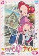 【中古】おジャ魔女どれみ ナ・イ・ショ VOL.7 [DVD]